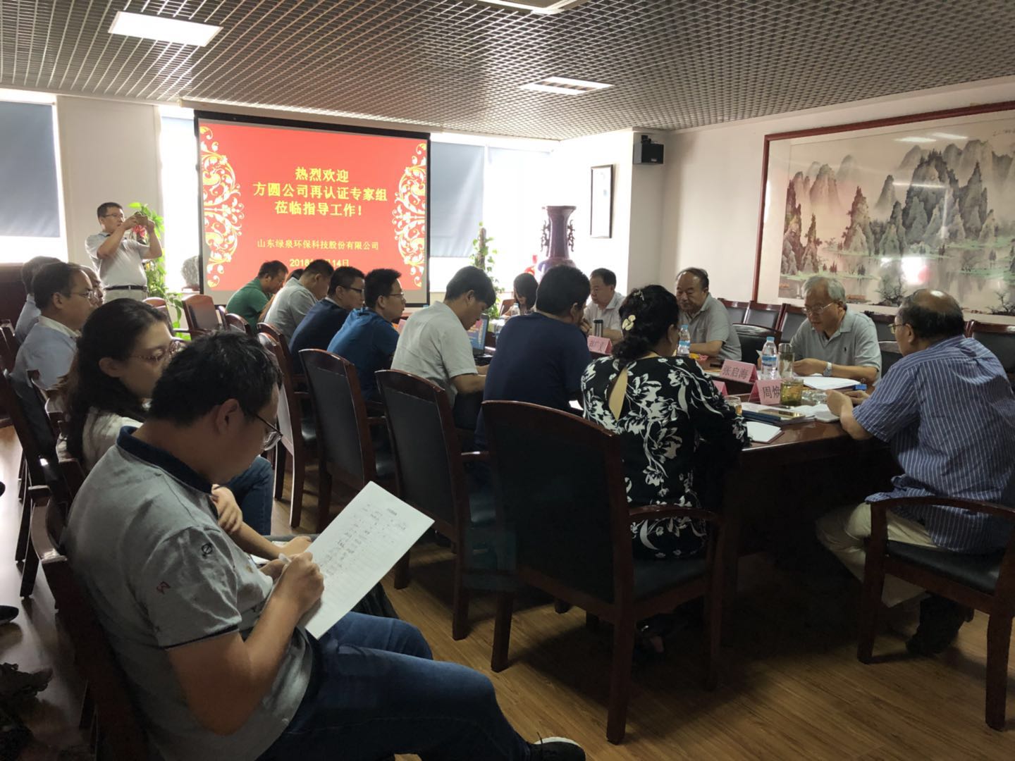 熱烈祝賀我司順利通過質(zhì)量、環(huán)境、職業(yè)健康安全三大管理體系再認證審核