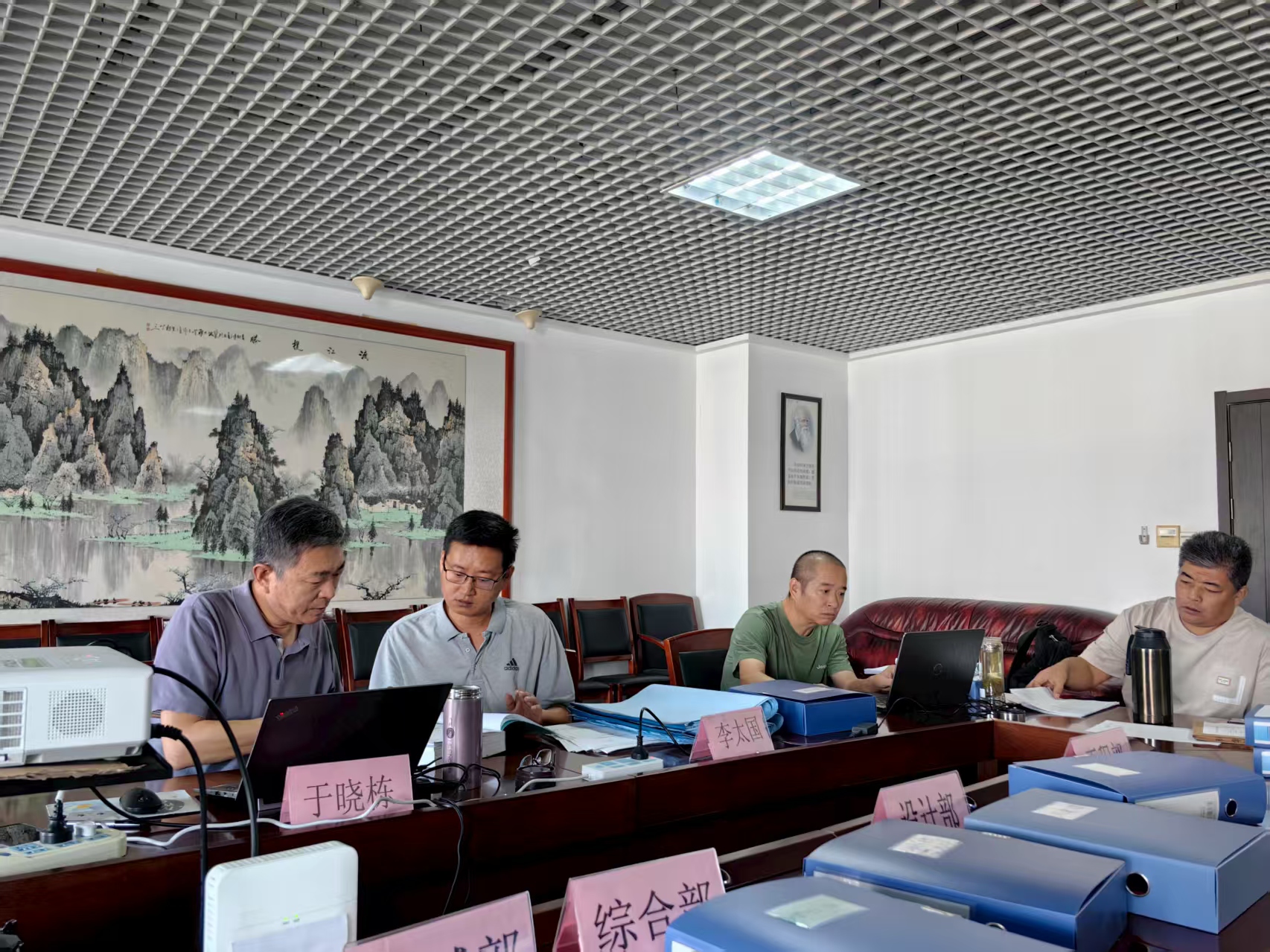 喜訊！山東綠泉環(huán)保順利通過(guò)2025年度“三體系”監(jiān)督審核